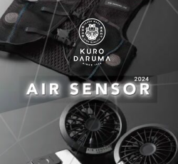 AIR SENSOR商品イメージ画像